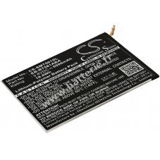 Batterie Samsung Galaxy Tab E 9.6 T560
