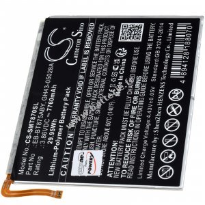 Batterie adapte  la tablette Samsung Galaxy Tab S7 5G, SM-T870, type EB-BT875ABY