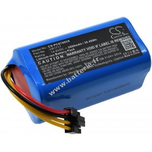 Batterie pour robot aspirateur Proscenic Cocoa Smart 780T / 790T / Type VR1717