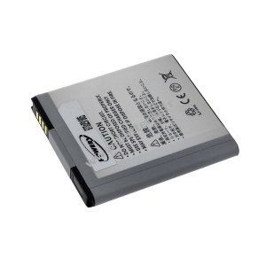 Batterie pour Samsung Galaxy S2 LTE/ GT-I9210/ type EB-L1D71BU