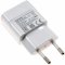 Huawei Micro-USB Chargeur, chargeur HW-050100E01 p.ex. pour Ascend G620 blanc