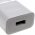 Huawei Micro-USB Chargeur, chargeur HW-050100E01 p.ex. pour Ascend G620 blanc