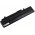 Batterie pour Asus Eee PC 1015 / type AL32-1015 batterie standard