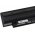 Batterie pour Dell Inspiron 13R sries/ Inspiron 14R/ Inspiron 15R/ type 312-0233