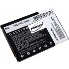 Batterie pour LG P700 / type BL-44JH